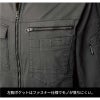 長袖シャツ 現場服[ジーベック/2273]（S-5L）