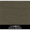半袖ポロシャツ 現場服[ジーベック/6050]（S-3L）