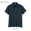 半袖ポロシャツ 現場服[ジーベック/6050]（S-3L）