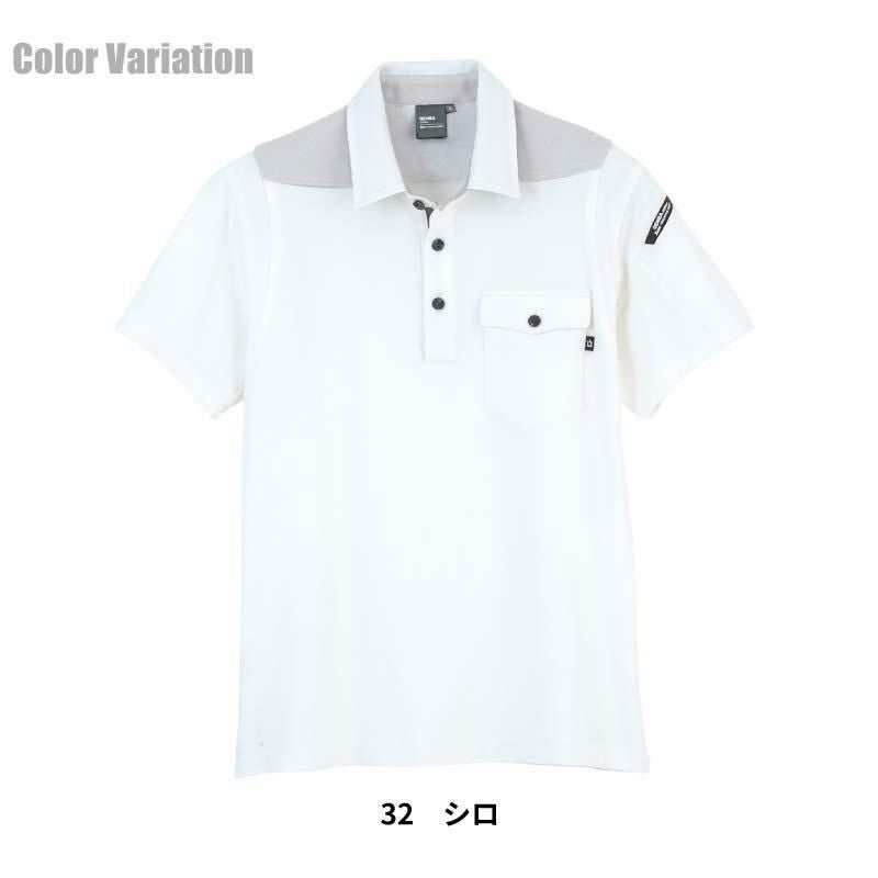 半袖ポロシャツ 現場服[ジーベック/6050]（4L-5L）