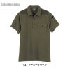 半袖ポロシャツ 現場服[ジーベック/6050]（4L-5L）