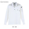 長袖ポロシャツ 現場服[ジーベック/6055]（S-3L）