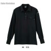 長袖ポロシャツ 現場服[ジーベック/6055]（4L-5L）