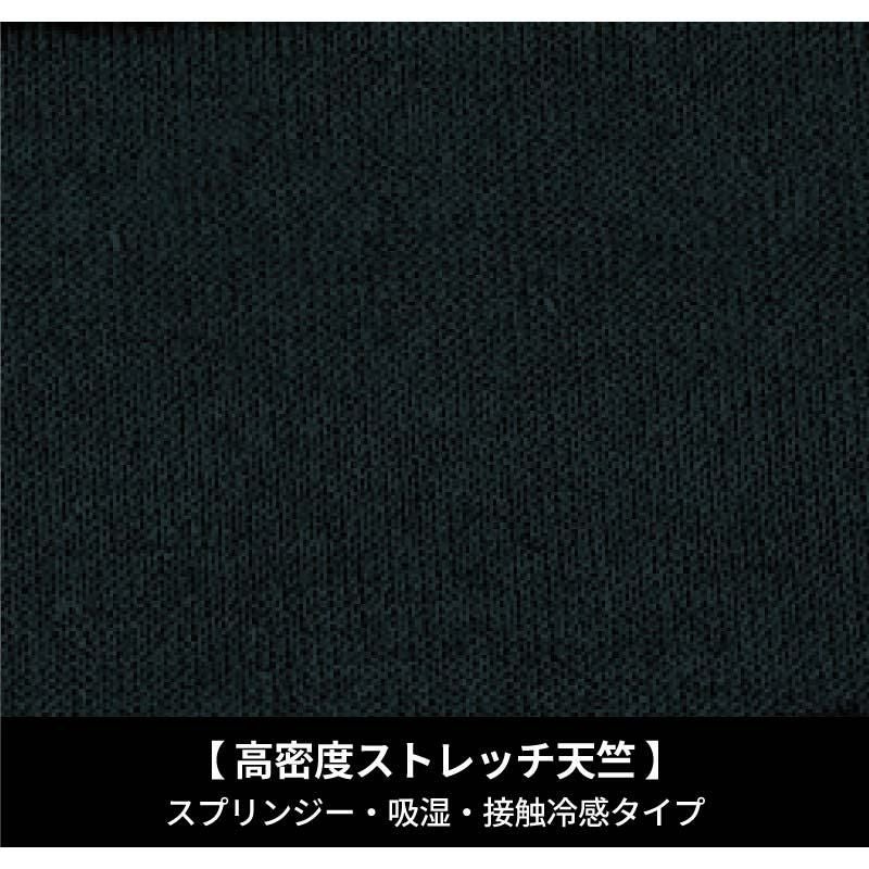 アームカバー 現場服[ジーベック/6613]（M-LL）