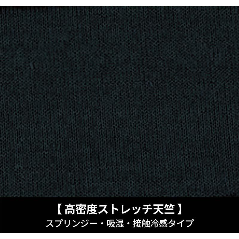 ロングパンツ 現場服[ジーベック/6615]（S-LL）