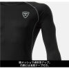 長袖コンプレッション 現場服[ジーベック/6630]（S-3L）