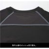 長袖コンプレッション 現場服[ジーベック/6630]（S-3L）