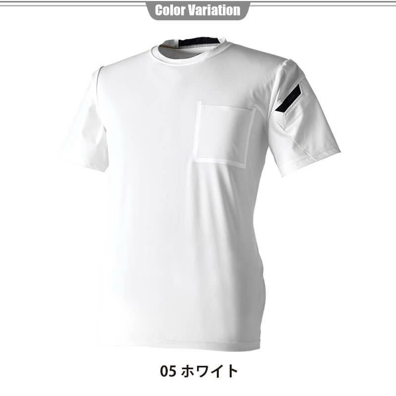 TS DELTAスウェットワークTシャツ[藤和/83551]