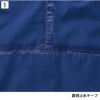 レインポンチョ(レディース)[アイトス/TULTEX/22133]