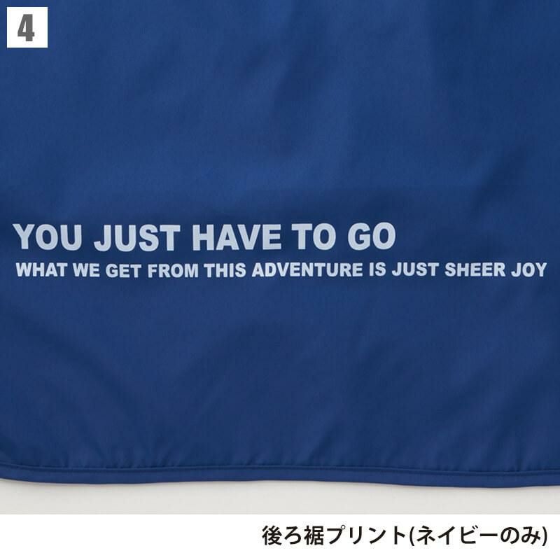 レインポンチョ(レディース)[アイトス/TULTEX/22133]