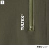 ストレッチクライミングパンツ[アイトス/TULTEX/LX61101]