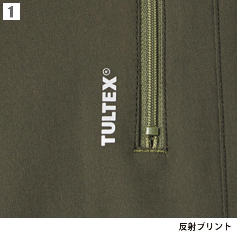 ストレッチクライミングパンツ[アイトス/TULTEX/LX61101]