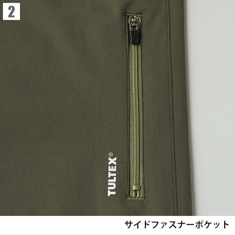 ストレッチクライミングパンツ[アイトス/TULTEX/LX61101]｜作業服