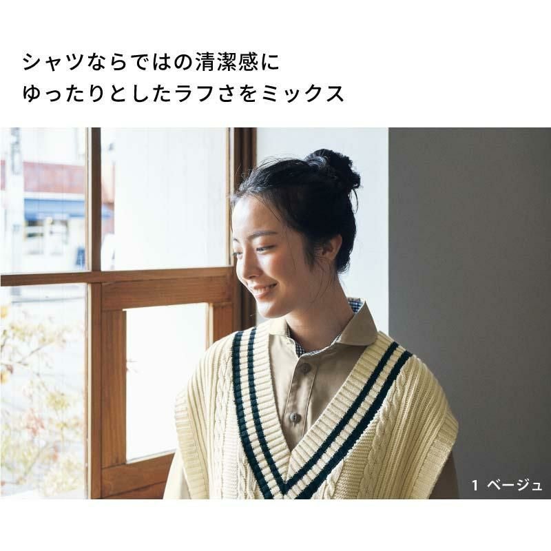 プルオーバー七分袖シャツ [FB4566U/ボンマックス]（SS-4L）