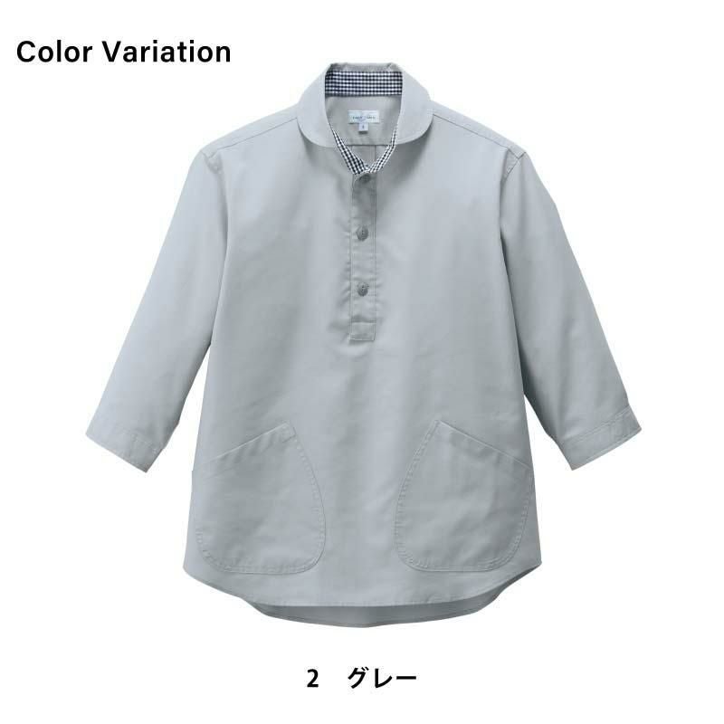 プルオーバー七分袖シャツ [FB4566U/ボンマックス]（SS-4L）