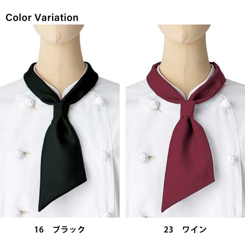 コックタイ [FA9199/ボンマックス]（F）