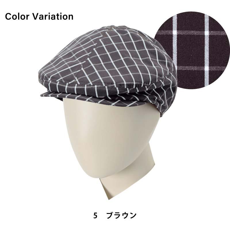 ハンチング（チェック） [FA9654/ボンマックス]（F）