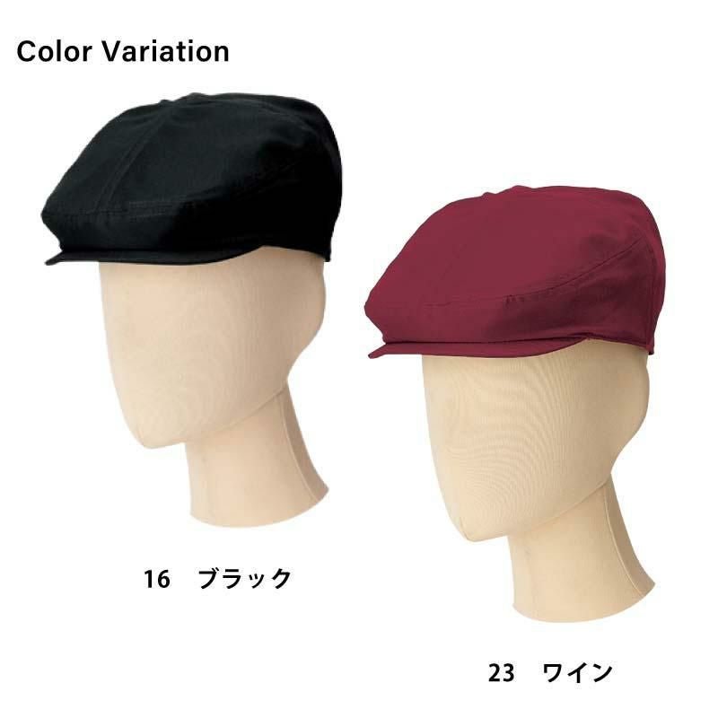 ハンチング [FA9672/ボンマックス]（F）