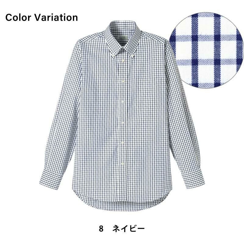 グラフチェック長袖シャツ [FB4506U/ボンマックス]（SS-4L）