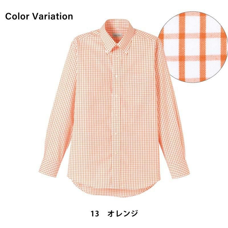 グラフチェック長袖シャツ [FB4506U/ボンマックス]（SS-4L）