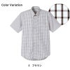 グラフチェック半袖シャツ [FB4507U/ボンマックス]（SS-4L）