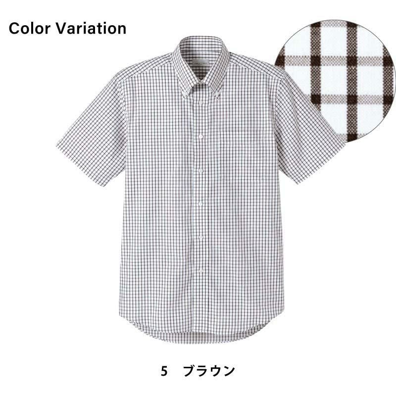 グラフチェック半袖シャツ [FB4507U/ボンマックス]（SS-4L）