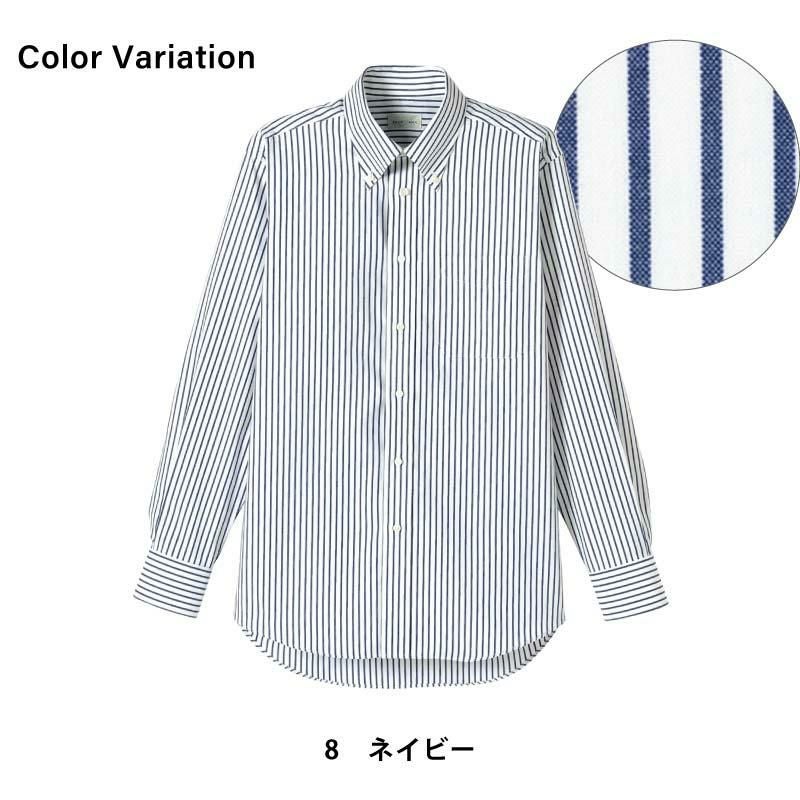 ストライプ長袖シャツ [FB4508U/ボンマックス]（SS-4L）