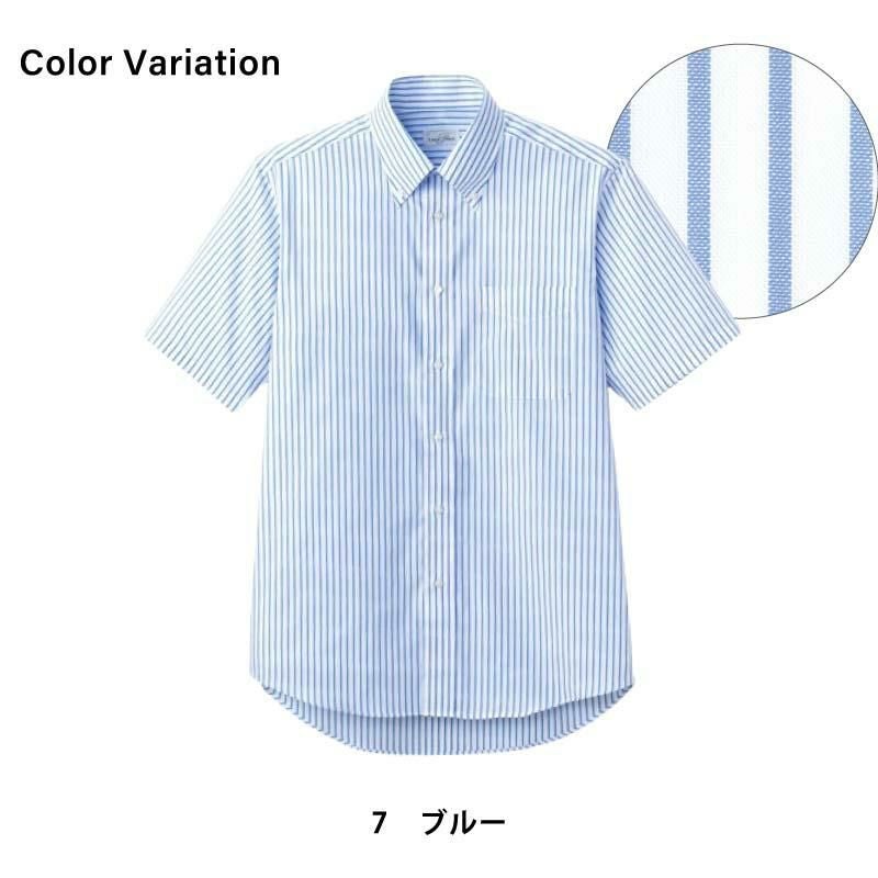 ストライプ半袖シャツ [FB4509U/ボンマックス]（SS-4L）