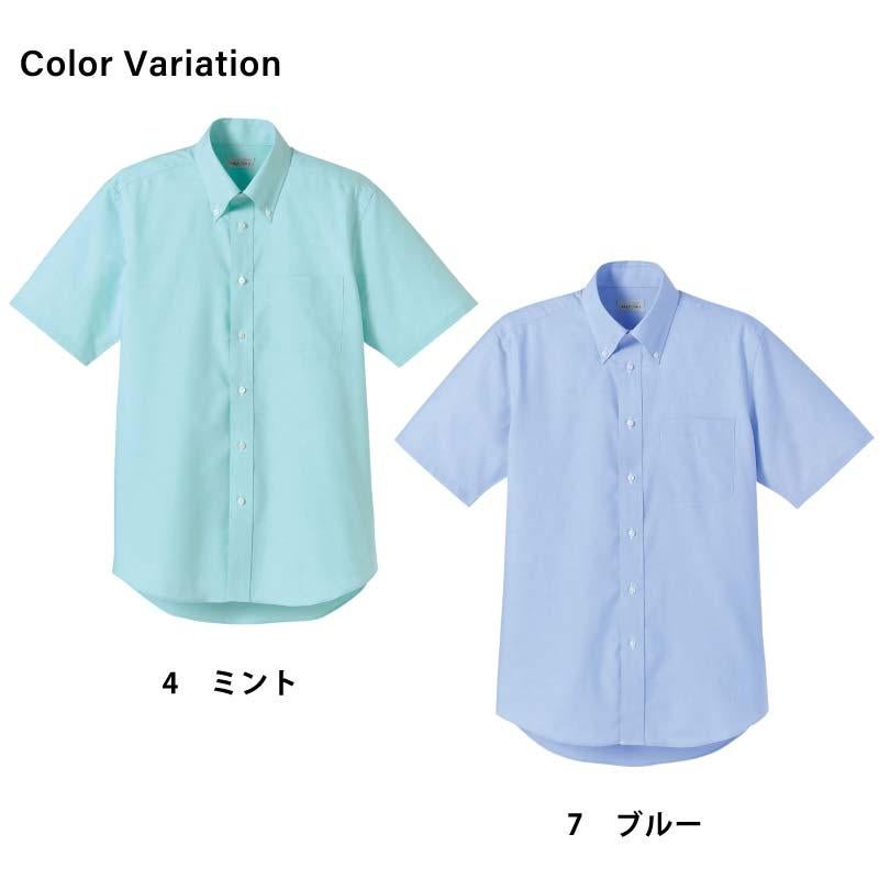 オックスフォード半袖シャツ [FB4511U/ボンマックス]（SS-4L）