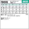 オックスフォード半袖シャツ [FB4511U/ボンマックス]（SS-4L）