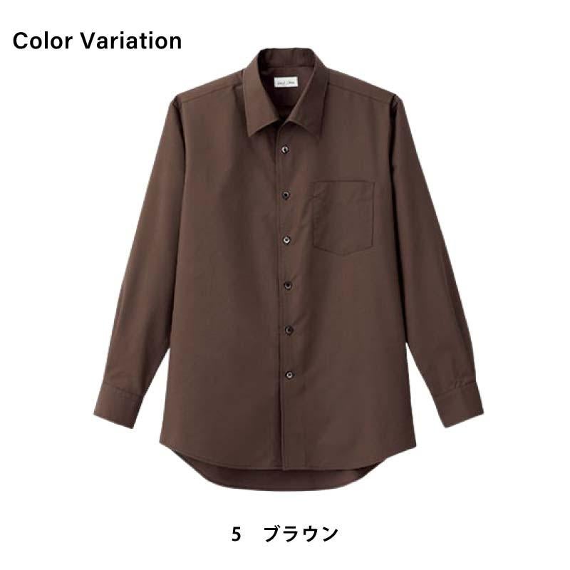 メンズ開襟長袖シャツ [FB5043M/ボンマックス]（S-5L）