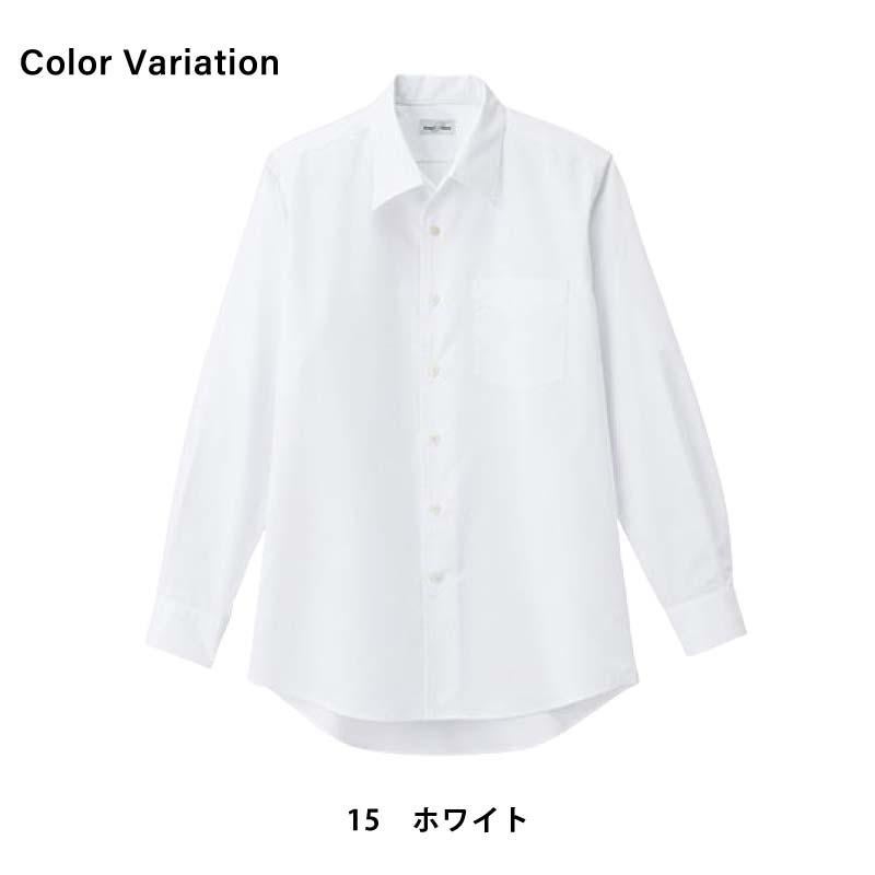 メンズ開襟長袖シャツ [FB5043M/ボンマックス]（S-5L）｜飲食店制服