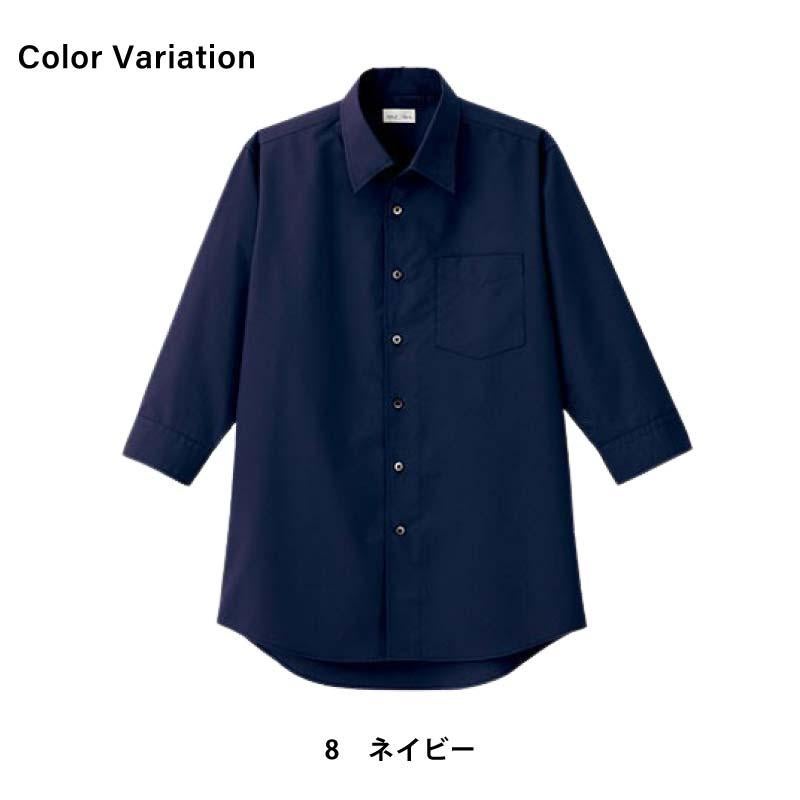 シャツ/ブラウス(長袖/七分) label keyneck tops(unisex)/blackivory 楽天市場】【 七分袖 開襟 】 ブラウス オフィス カッターシャツ