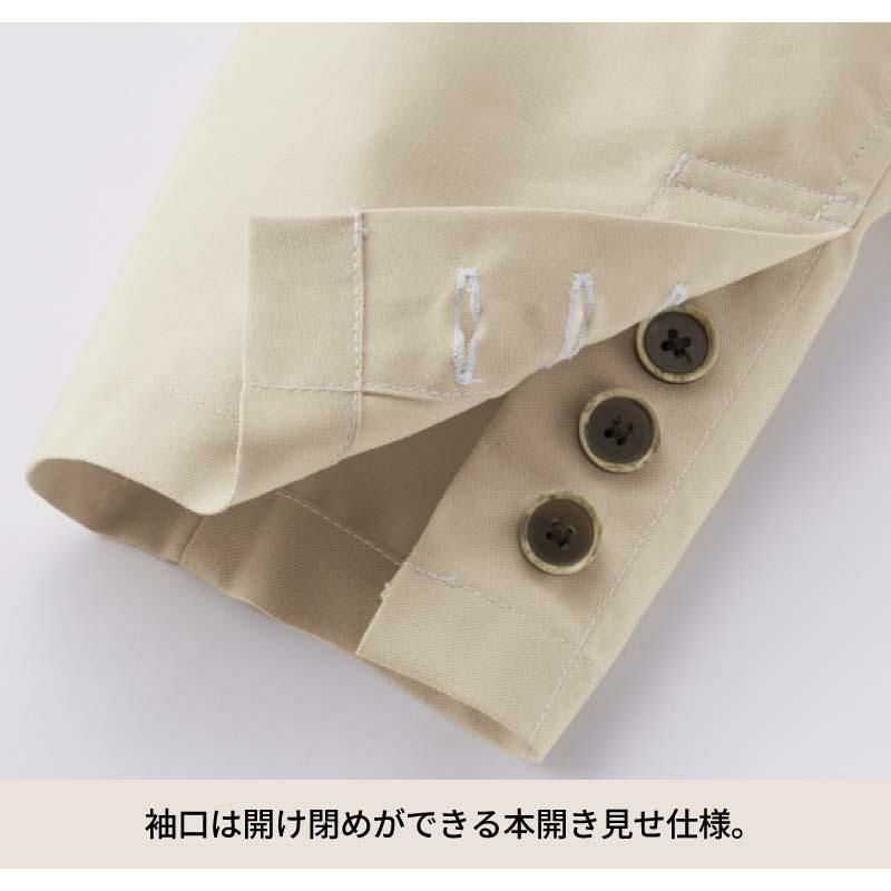 ユニセックスシャツジャケット [FJ0708U/ボンマックス]（SS-4L）