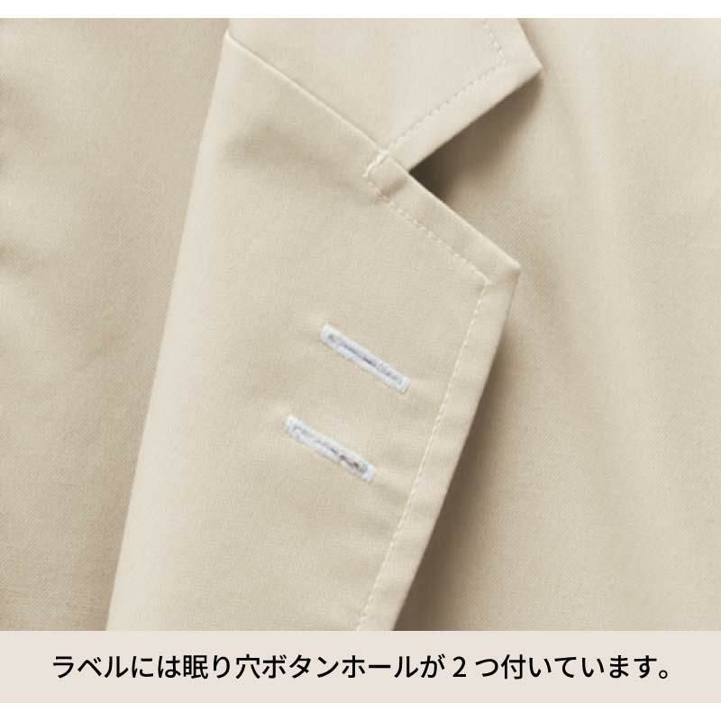 ユニセックスシャツジャケット [FJ0708U/ボンマックス]（SS-4L）