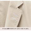ユニセックスシャツジャケット [FJ0708U/ボンマックス]（SS-4L）