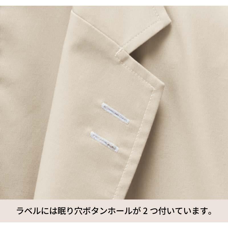 ユニセックスシャツジャケット [FJ0708U/ボンマックス]（SS-4L）