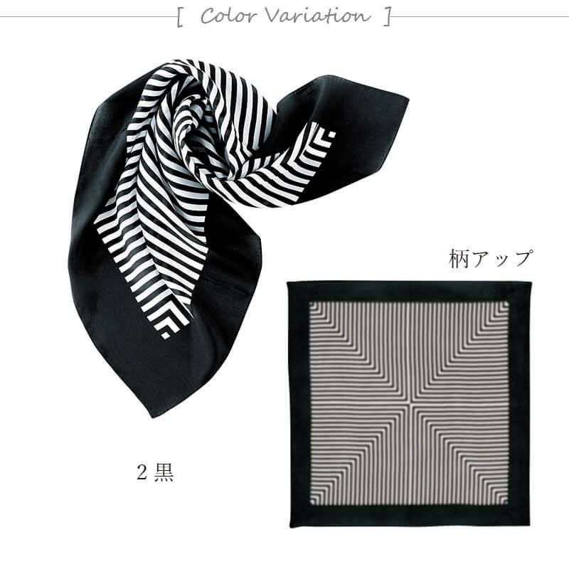 スカーフ[ジョア/OP88]