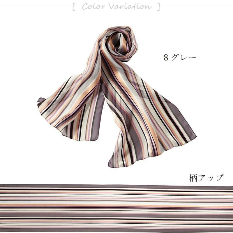 スカーフ[ジョア/OP99]