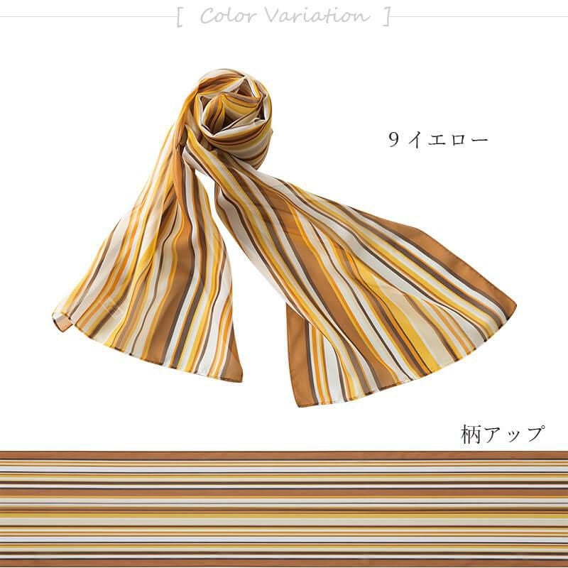 スカーフ[ジョア/OP99]