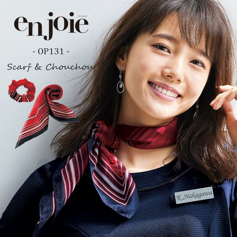 スカーフ＆シュシュ[ジョア/OP131]