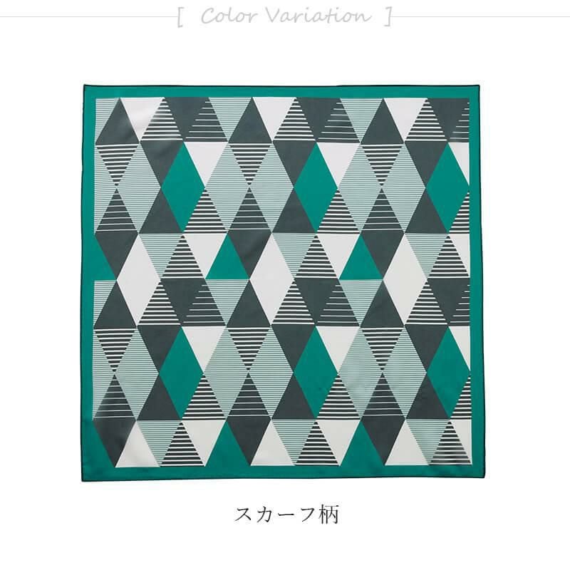 スカーフ＆シュシュ[ジョア/OP163]