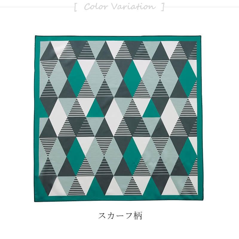 スカーフ＆シュシュ[ジョア/OP163]