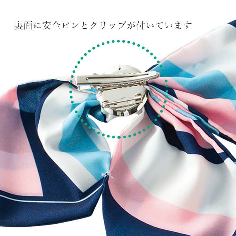 ブローチ[ジョア/OP165]