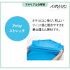 エアータッチスクラブ 男女兼用 キラク 医療 介護[CY805/トンボ]（SS-3L）