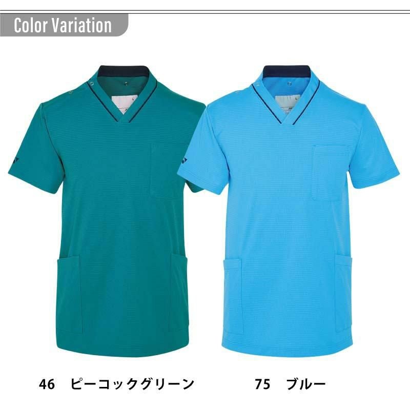 エアータッチスクラブ 男女兼用 キラク 医療 介護[CY805/トンボ]（SS