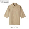 和風シャツ 男女兼用 飲食[AS8203/チトセ]（SS-3L）