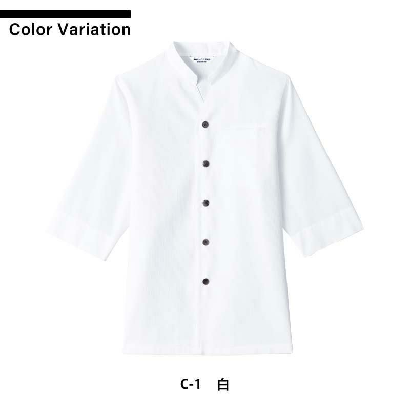 和風シャツ 男女兼用 飲食[AS8204/チトセ]（SS-3L）