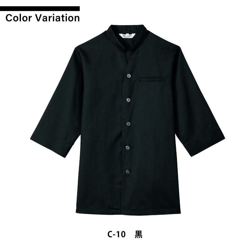 和風シャツ 男女兼用 飲食[AS8204/チトセ]（SS-3L）