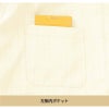 和風シャツ 男女兼用 飲食[AS8512/チトセ]（S-3L）
